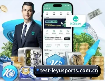 乐鱼体育官网 APP 深度功能