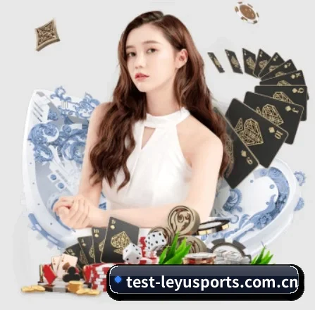 乐鱼体育官网 APP 界面
